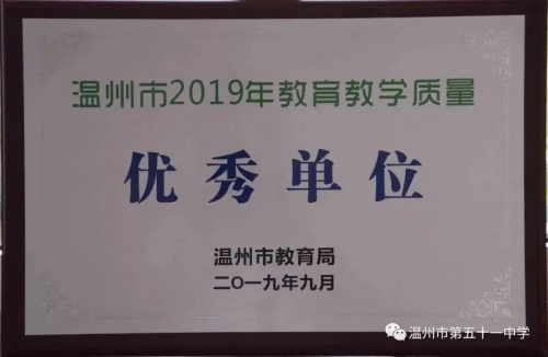 学校篮球队训练受伤谁负责_2