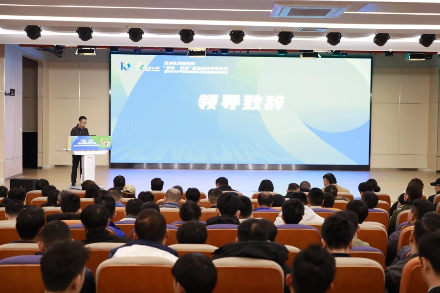 如何制定智能篮球训练计划_1